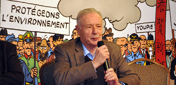 image dsc